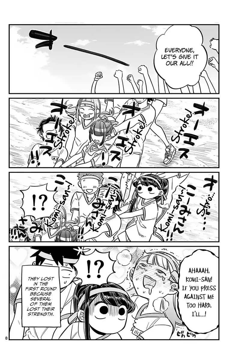 Komi-san wa Komyushou Desu Chapter 54 8